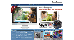 Desktop Screenshot of datacolor.jp